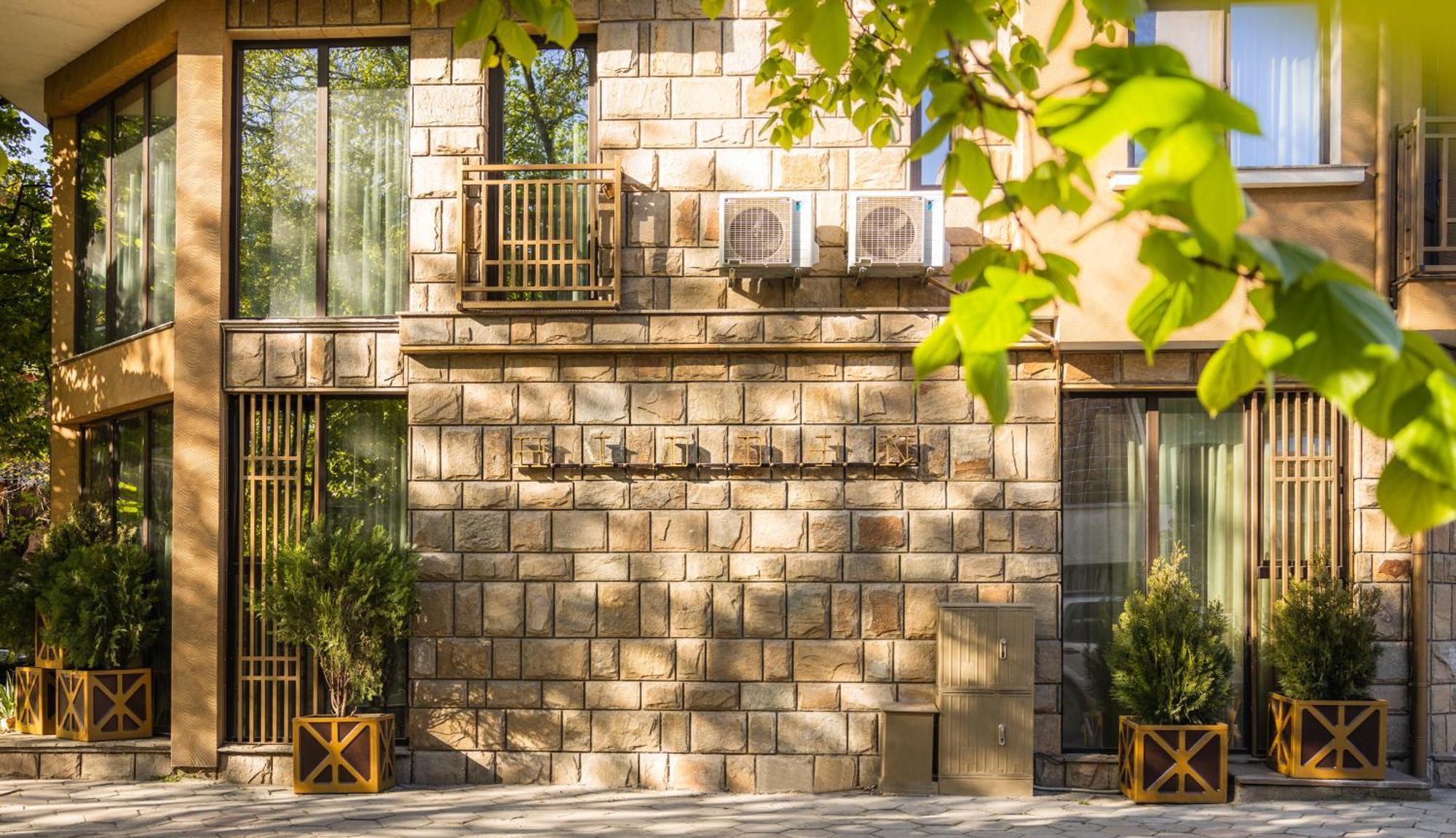The Hidden Bank: Silver Bullet Plovdiv Exterior photo